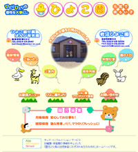 ����Ђ悱���l