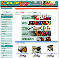 Just-on Yahoo�X�l