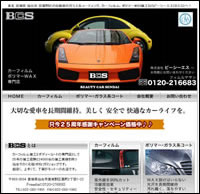 (��)�a�b�r�l