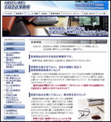 �蓇��v�������l